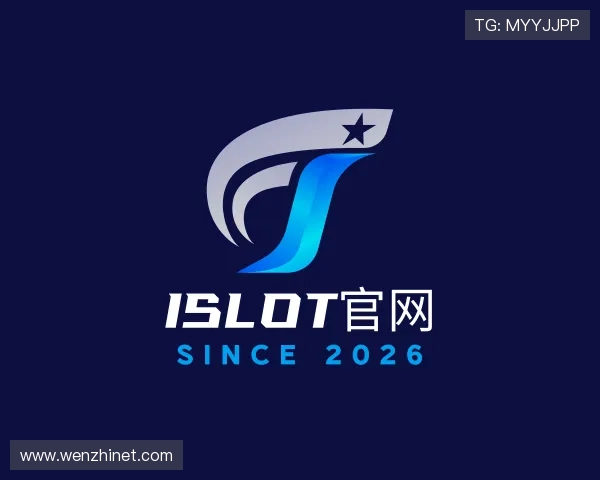 了解islot官网