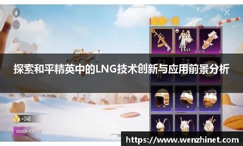 vsport体育官网入口