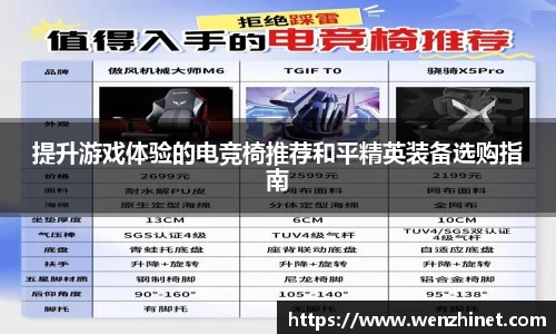 Vsport体育