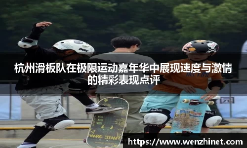 vsport体育官网入口
