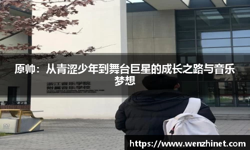 vsport体育官网入口