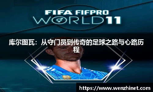 vsport体育官网入口