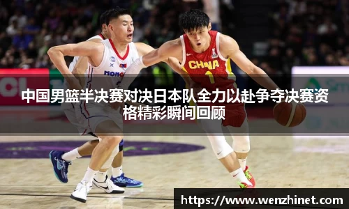 vsport体育官网入口