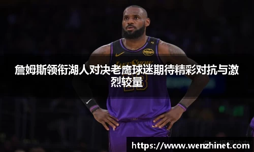 vsport体育官网