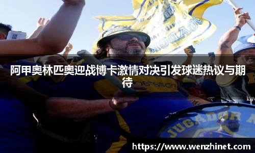 vsport体育官网入口