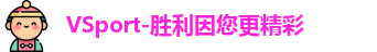 Vsport体育